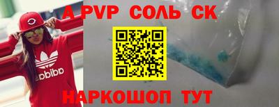 твердый Ликино-Дулёво