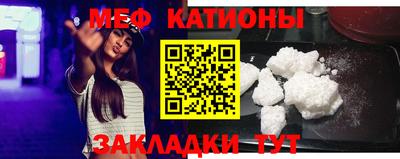 соль ск Ливны