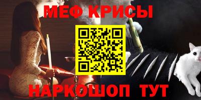 твердый Ликино-Дулёво