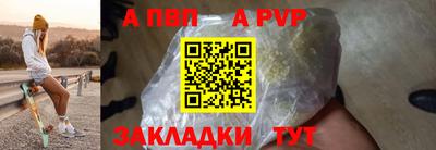твердый Ликино-Дулёво