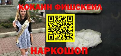 твердый Ликино-Дулёво