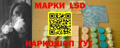 мефедрон Лесосибирск