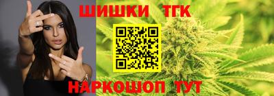 твердый Ликино-Дулёво