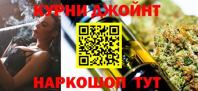 соль ск Ливны