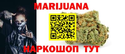 мефедрон Лесосибирск