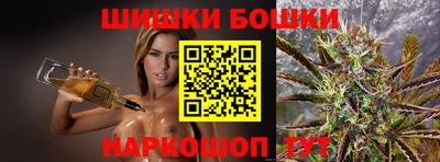 мефедрон Лесосибирск
