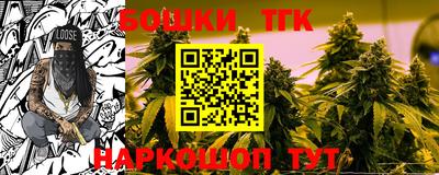 твердый Ликино-Дулёво