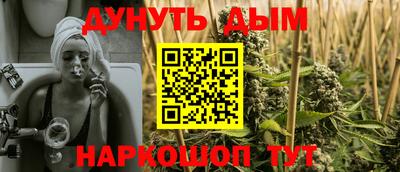 твердый Ликино-Дулёво