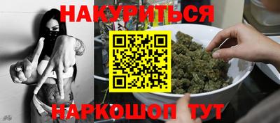 мефедрон Лесосибирск