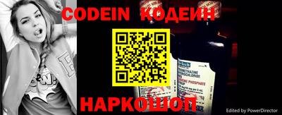 мефедрон Лесосибирск