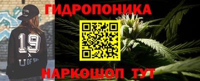 мефедрон Лесосибирск