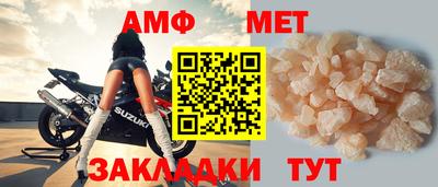 твердый Ликино-Дулёво