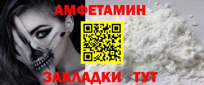 твердый Ликино-Дулёво