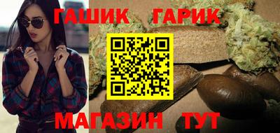 твердый Ликино-Дулёво