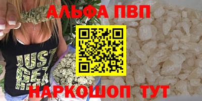 твердый Ликино-Дулёво