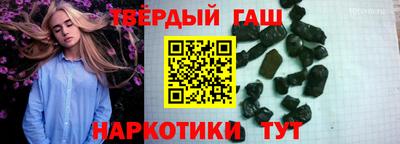 мефедрон Лесосибирск
