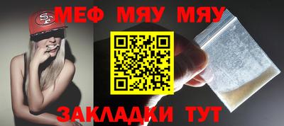 твердый Ликино-Дулёво