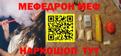 твердый Ликино-Дулёво