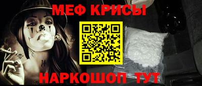 твердый Ликино-Дулёво
