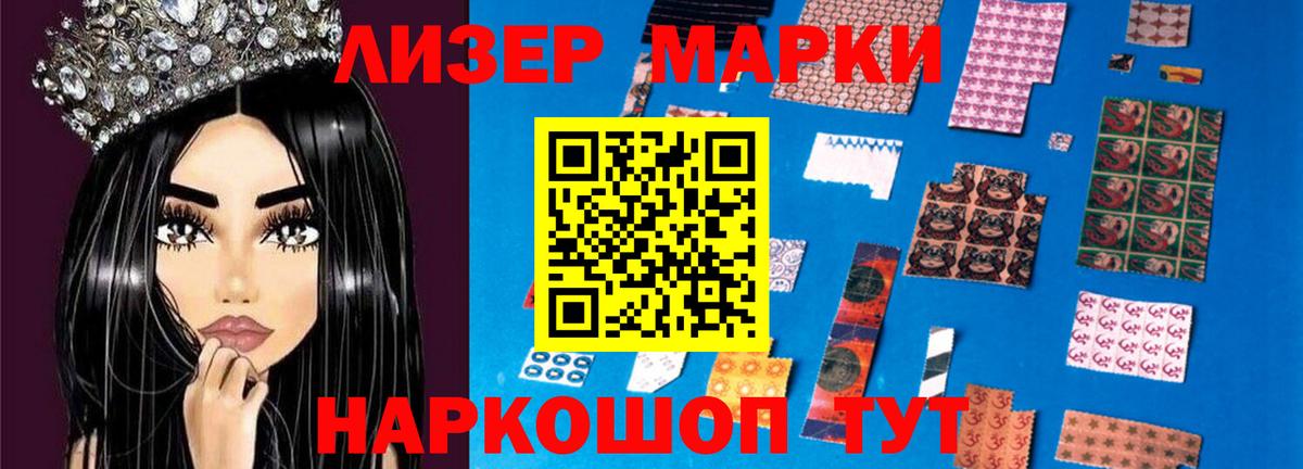 Хасавюрт  Лсд 25 экстази кислота  Лсд 25 экстази кислота  Вход с VPN 